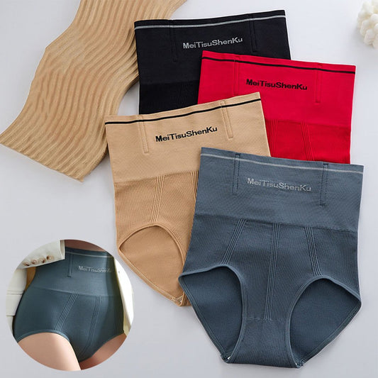 Secretline High Quality Women High Waist Seamless Panties Flat Belly Reducing Panty Hip Lift Tummy Control Underwear Comfort Briefs Underpants MT01